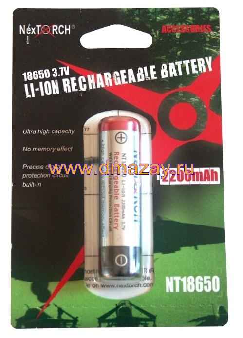  NexTorch NT18650 Li-ion 2200 mAh 3,7v   NexTorch